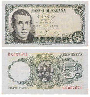 купить Испания 5 песет 1951 (Pick 140)