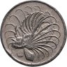 Купить Сингапур 50 центов (cents) 1970