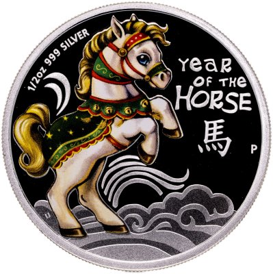 купить Острова Кука 50 центов 2014 Proof «Год лошади. Лунар цветная» в футляре