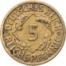 Купить Германия 5 рейхспфеннигов (reichspfennig) 1926, знак монетного двора "A" — Берлин