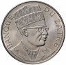 Купить Заир 20 макут  1976