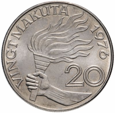 купить Заир 20 макут 1976