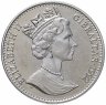 Купить Гибралтар 1 крона 1992 "150-летие принятие Хартии"