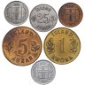 Купить Исландия набор монет 1946-1970 (6 штук)