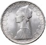 Купить Италия 500 лир (lire) 1958-2000, случайный год