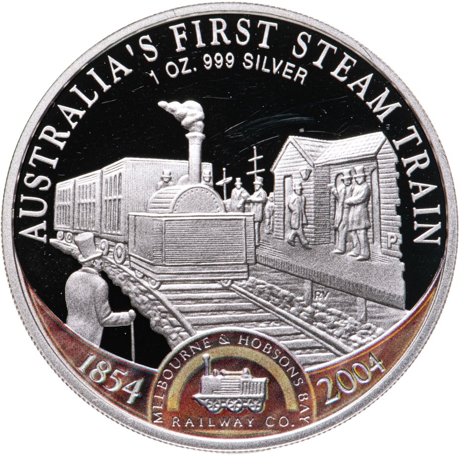 купить Острова Кука 1 доллар 2004 "150 лет первому в Австралии паровозу"