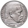Купить Германия (Третий Рейх) 5 рейхсмарок 1937