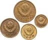 Купить Набор монет СССР 1949  года (4 монеты)