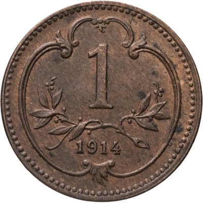 купить Австро-Венгрия 1 геллер (heller) 1914 для Австрии