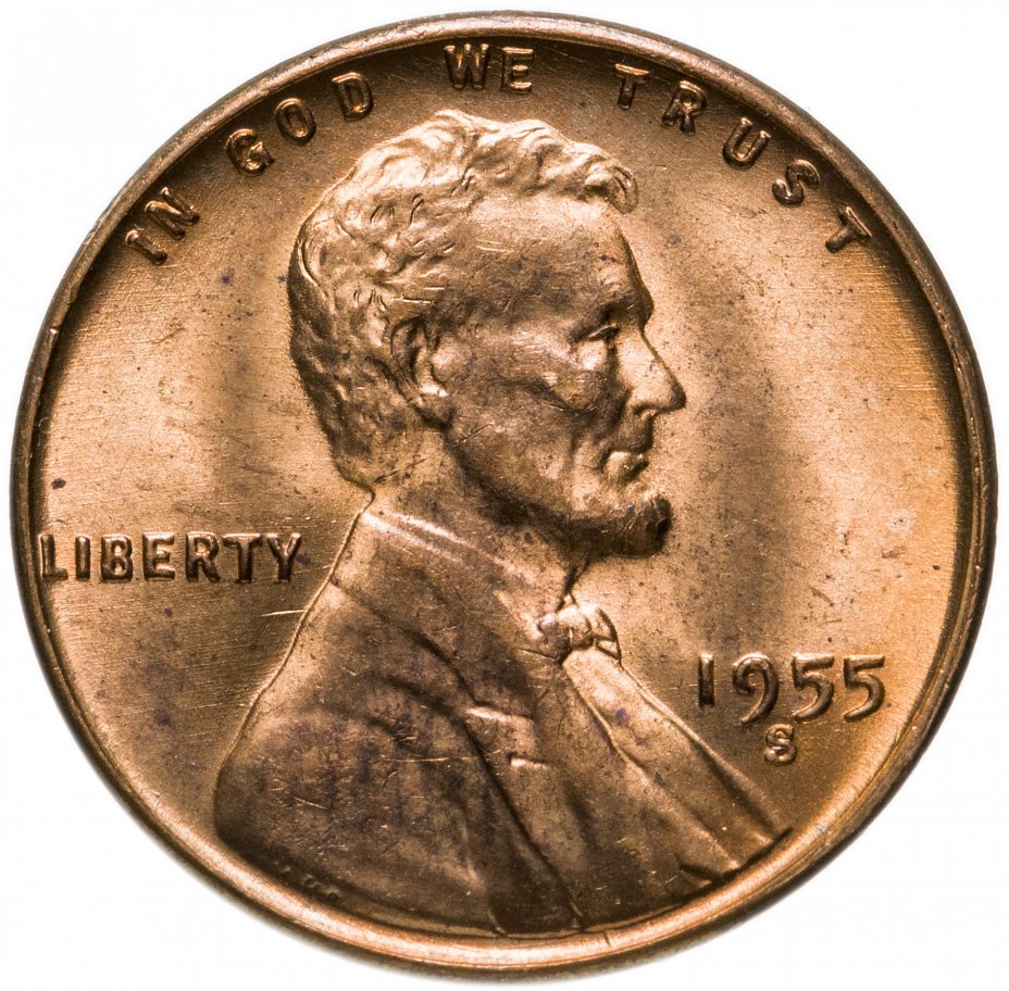 купить США 1 цент 1955 S