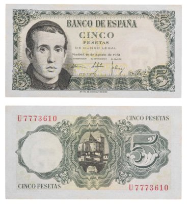 купить Испания 5 песет 1951 (Pick 140)