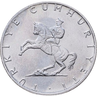 купить Турция 5 лир (lira) 1977