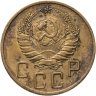 Купить 5 копеек 1940