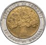 Купить Колумбия 500 песо (pesos) 1993-2012, случайная дата