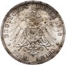 Купить Германская империя (Пруссия) 3 марки 1913 "25 лет правления Вильгельма II"