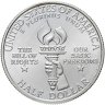 Купить США 50 центов (1/2 доллара, half dollar) 1993 Джеймс Мэдисон и Билль о правах