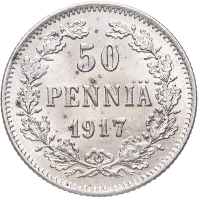 купить 50 пенни (pennia) 1917 S гербовый орел с коронами, Российская Финляндия