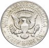 Купить США 50 центов (1/2 доллара, half dollar) 1968