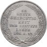 Купить Саксония 1\6 талера 1854 Смерть Короля Фридриха Августа II