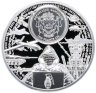 Купить Габон 1500 франков CFA 2023 "В войне нет настоящего победителя. Корабль, самолет" в футляре, с сертификатом