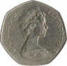 Купить Великобритания 50 пенсов 1973 "Вступление в ЕЭС"
