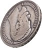 Купить 1 рубль 1901 ФЗ