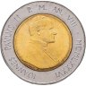 Купить Ватикан 500 лир (lire) 1986