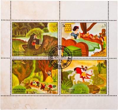 купить Марки квартблок "Сказки. Белоснежка" 1972