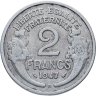 Купить Франция 2 франка (francs) 1947 B  знак монетного двора: "B" -" Бомон-ле-Роже"