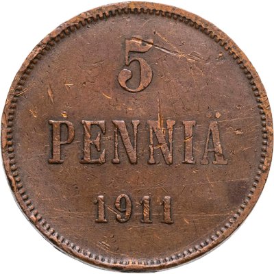 купить 5 пенни (pennia) 1911 Российская Финляндия
