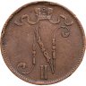 Купить 5 пенни (pennia) 1911 Российская Финляндия