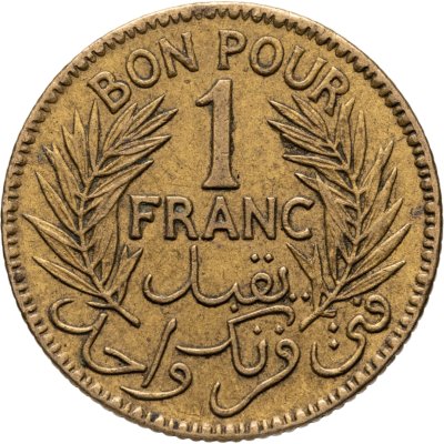 купить Тунис 1 франк (franc) 1921
