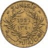 Купить Тунис 1 франк (franc) 1921