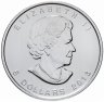 Купить Канада 5 долларов (dollars) 2013 "Дикая фауна Канады: Лесной бизон"