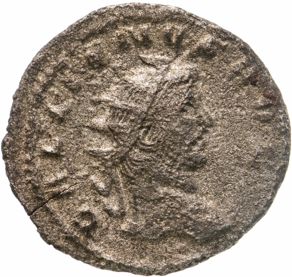 купить Римская Империя, Галлиен, 253-268 гг, антониниан (реверс: Марс стоит влево, в руках шар и копье)
