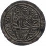 Купить Венгрия, Бела III и Стефан III 1170-1190гг аспрон трахи (плоская)