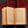 Купить Собрание сочинений Генриха Гейне на немецком языке, тома 1-12 (в 4-х книгах), бумага, печать, коленкор, тиснение, Германия, 1889 г.