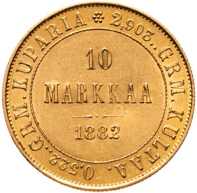 купить 10 марок 1882 S, монета для Финляндии правления Александра III