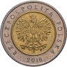 Купить Польша 5 злотых (zlotych) 2018 "100 лет Независимости Польши "