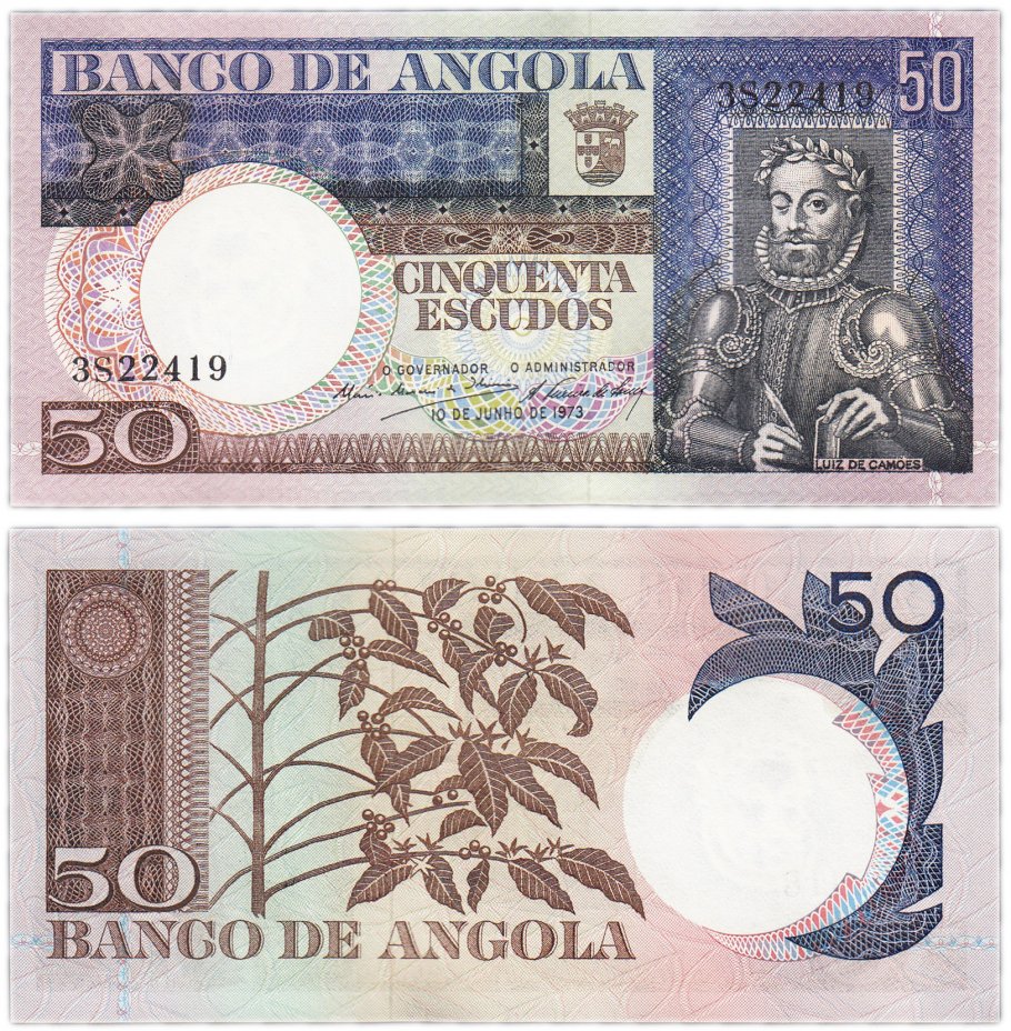 купить Ангола 50 эскудо  1973 (Pick 105)