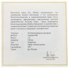 Купить Ниуэ 30 долларов 2011 "Белгород. Владимир - креститель Руси" в подарочном футляре, с сертификатом