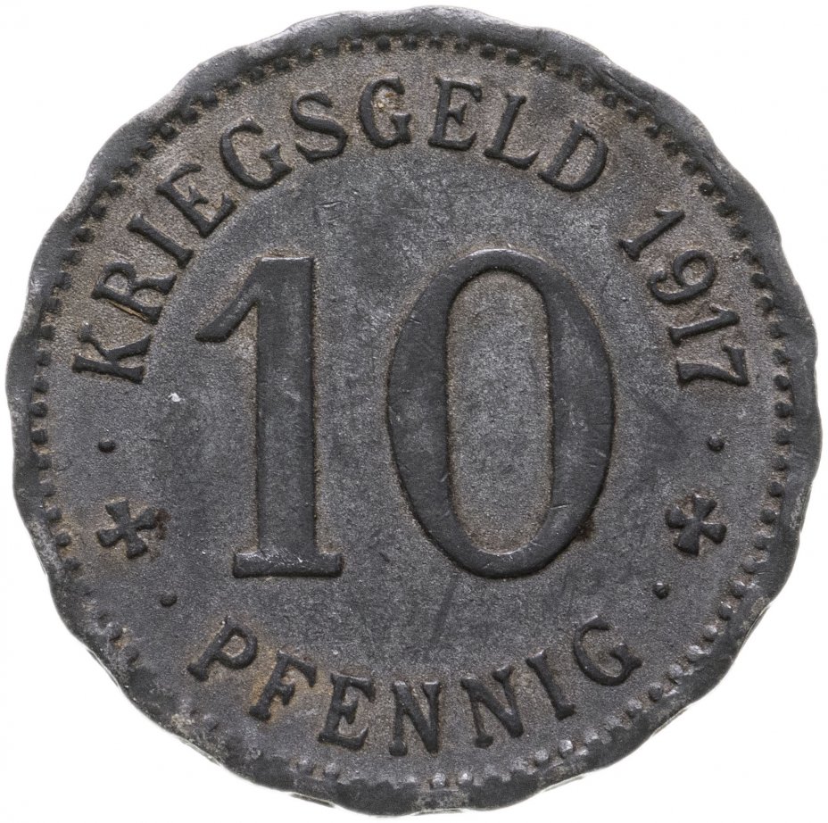 купить Германия, Хаген 10 пфеннигов 1917