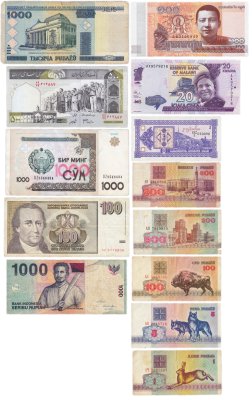 купить Набор 13 банкнот мира (Азия, Европа)