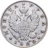 Купить 1 рубль 1822 СПБ-ПД