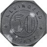 Купить Германия "Херренберг" 50 пфеннигов 1917 нотгельд
