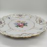 Купить Блюдо круглое с фигурным бортом и цветочным декором, фарфор, деколь, золочение, Германия, 1950-1973 гг.