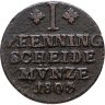 Купить Брауншвейг-Вольфенбюттель 1 пфенниг 1803