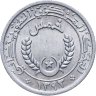 Купить Мавритания 1/5 угии 1973