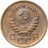 Купить 1 копейка 1938