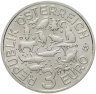 Купить Австрия 3 евро 2019 "Черепаха"